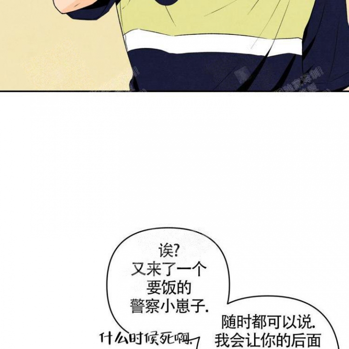 祝你好运动画在线观看完整版电影动画漫画,第16话2图