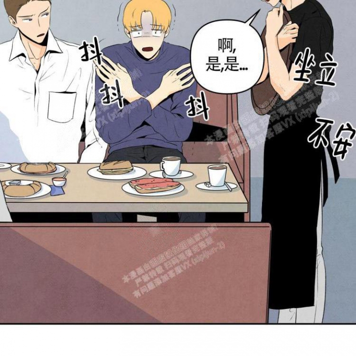 祝你好运的图片漫画,第18话5图