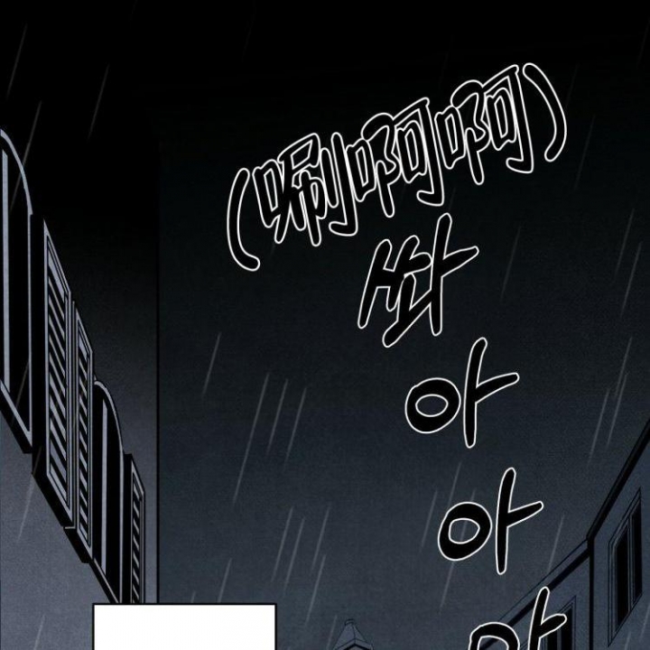 祝你好运里奥格兰德120分钟漫画,第1话2图