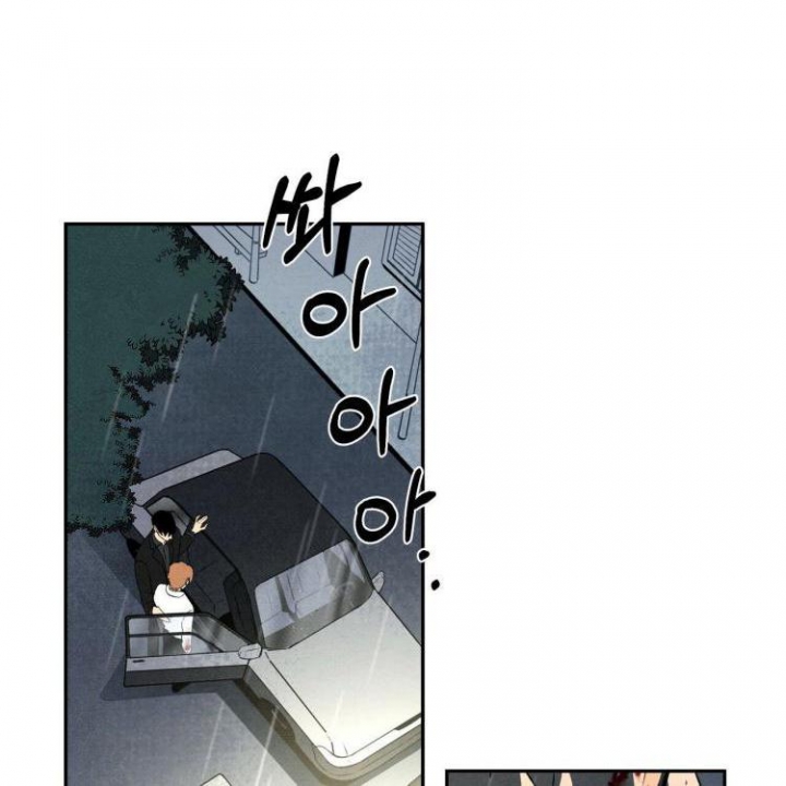 祝你好运里奥格兰德120分钟漫画,第1话5图