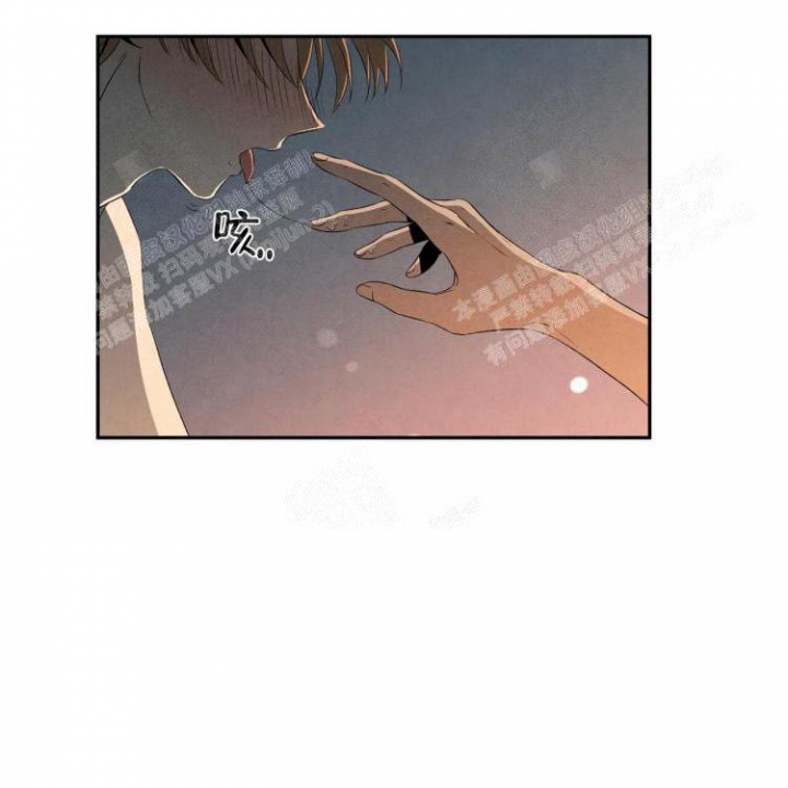 祝你好运祝福语漫画,第31话5图