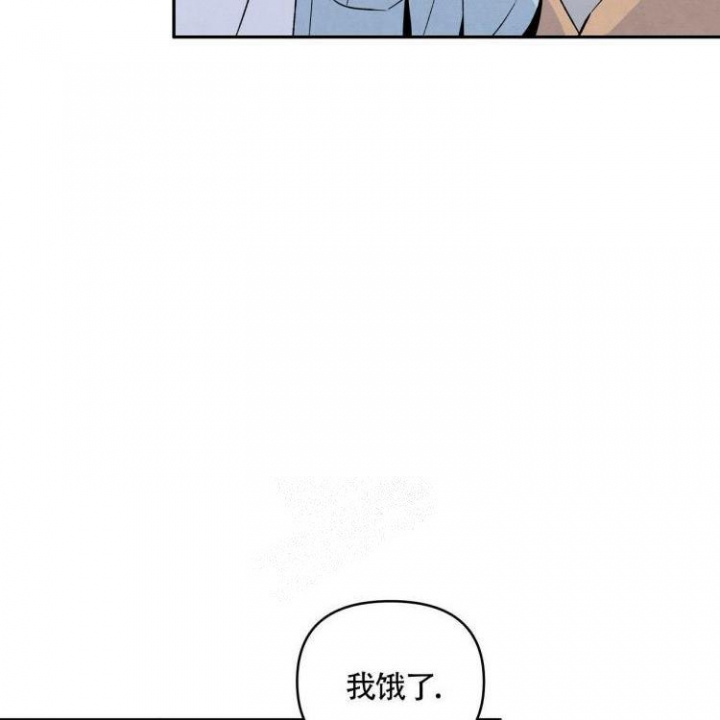 祝你好运里奥格兰德在线观看完整版电影漫画,第11话2图