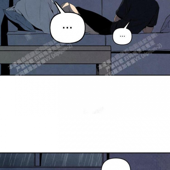 祝你好运表情包漫画,第7话5图