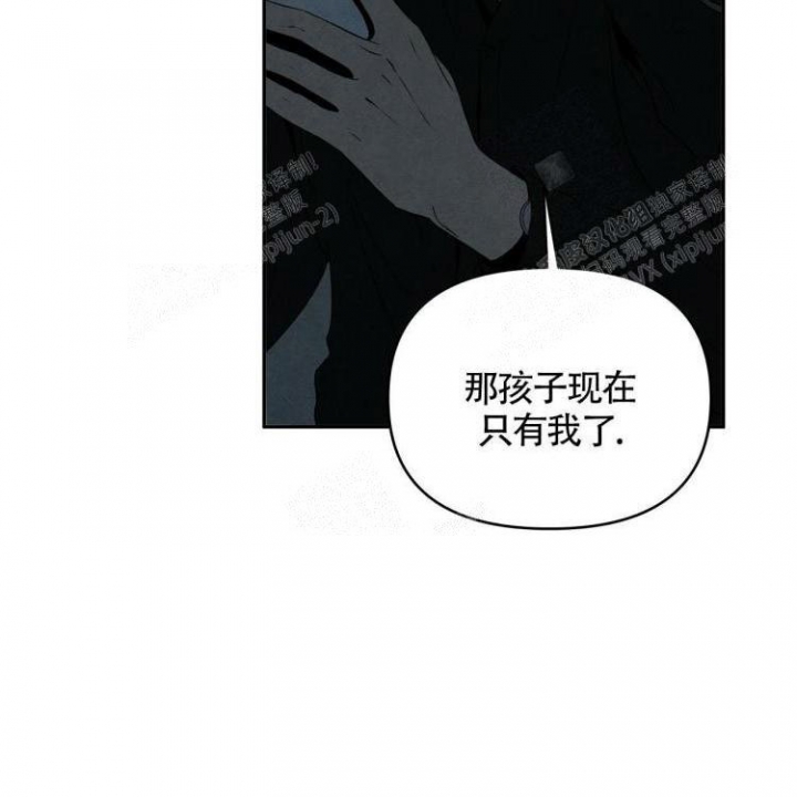 祝你好运的图片漫画,第26话4图