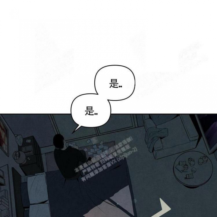 祝你好运的图片漫画,第26话5图