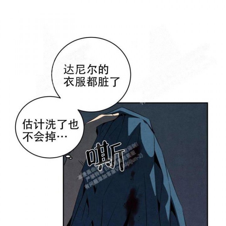 祝你好运广场舞完整版漫画,第49话2图