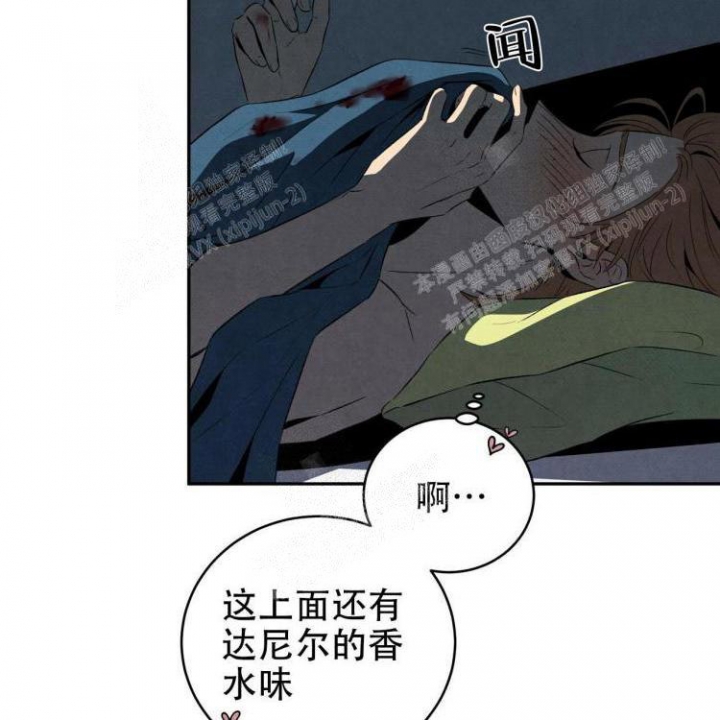 祝你好运广场舞完整版漫画,第49话4图