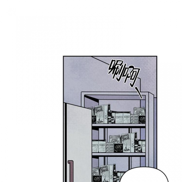 祝你好运免费观看完整版在线观看漫画,第5话1图