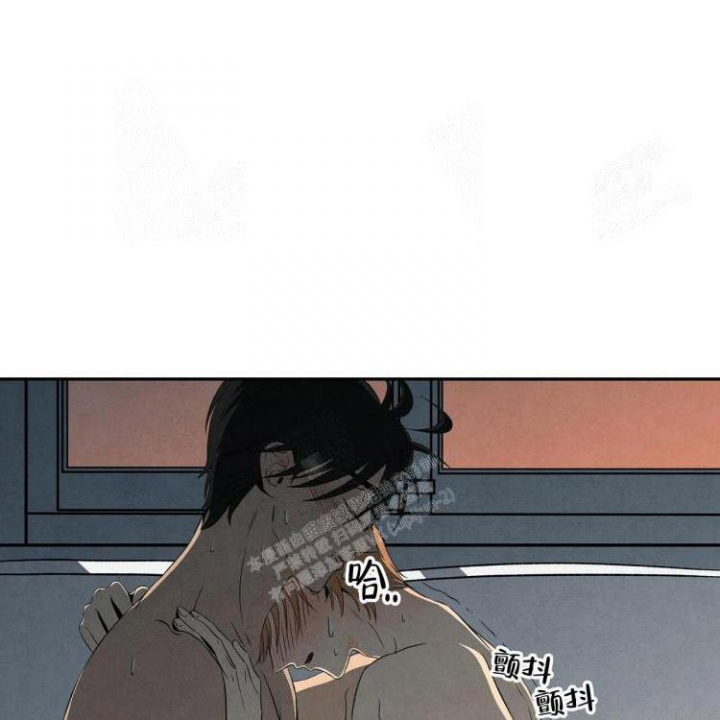 祝你好运粤语下载漫画,第33话3图