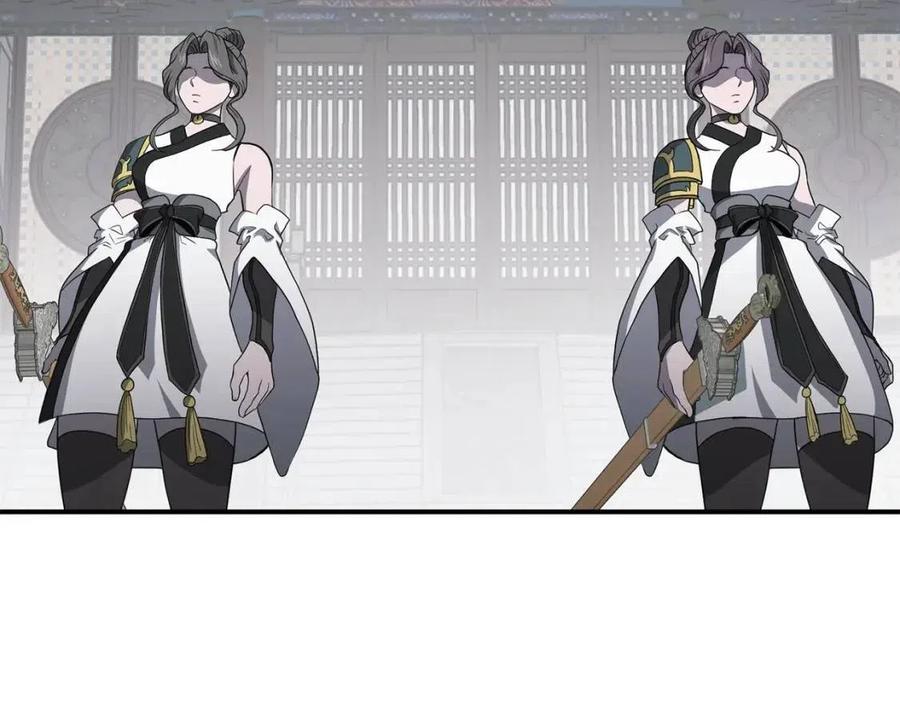 千年方士全本免费阅读下拉式漫画,第16话 深陷绝境3图