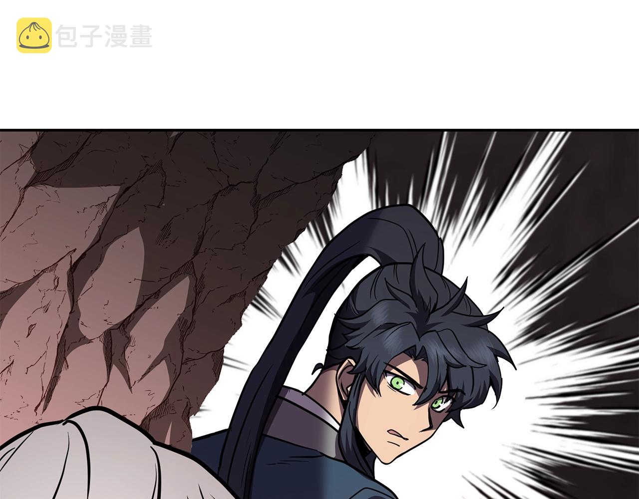 千年方士的境界怎么划分漫画,第48话 湖中石箱1图