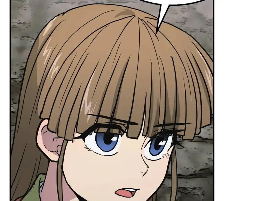 千年方舟板材漫画,第10话 姐妹的身世4图