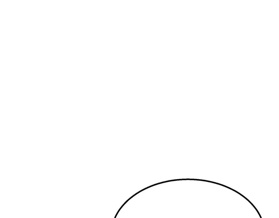 千年等一回dj版漫画,第13话 离开魔寿林4图