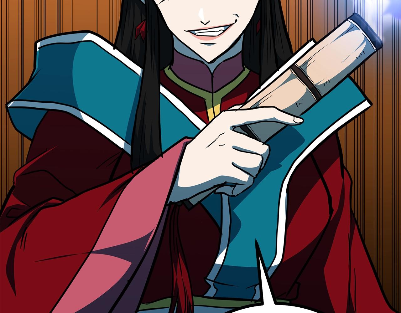 大秦千年方士漫画,第53话 最后的绝招3图