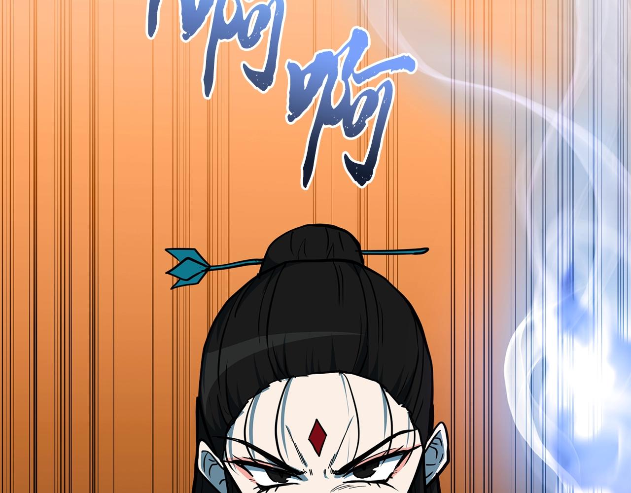 大秦千年方士漫画,第53话 最后的绝招2图
