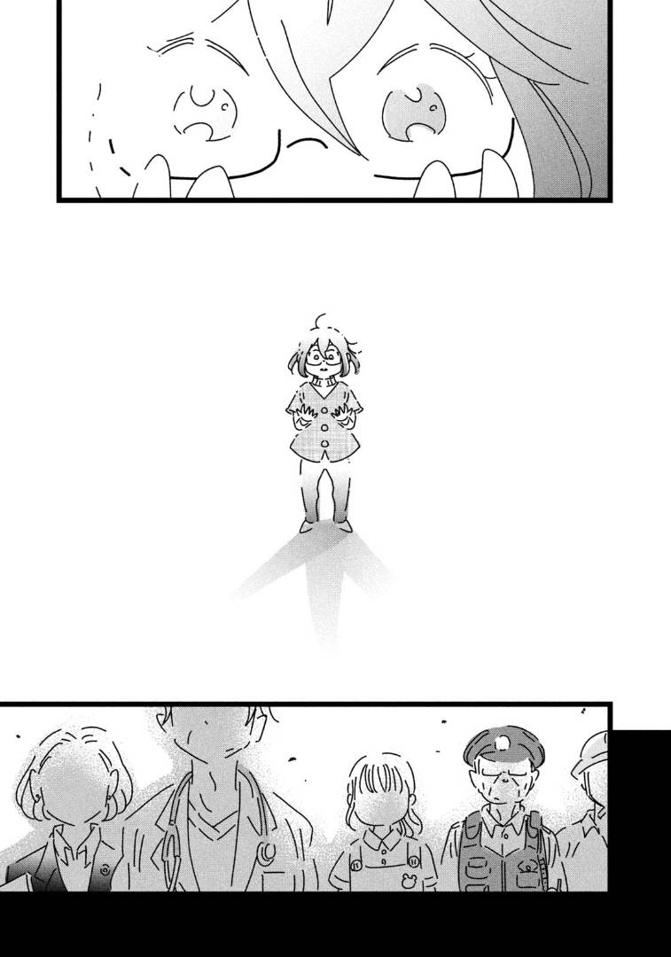 1880年中国发生了什么大事漫画,第9话5图