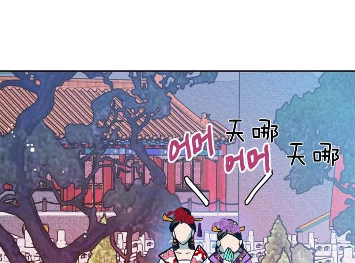 厚颜无耻的图片漫画,第54话1图
