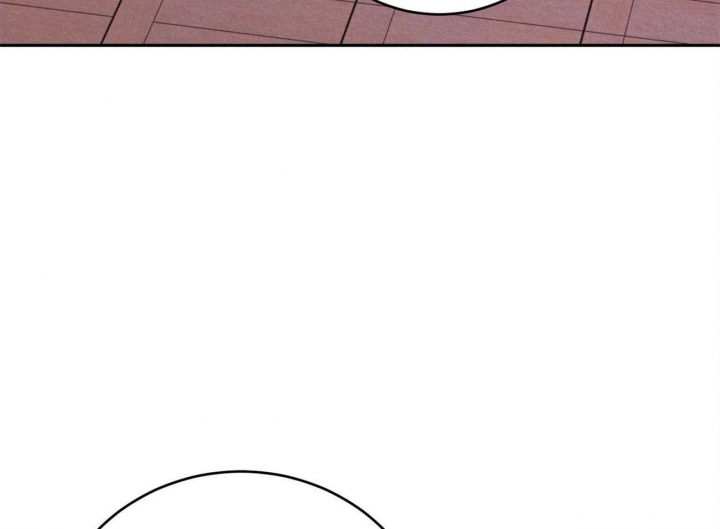 厚颜无耻之人诸葛亮原版漫画,第17话4图