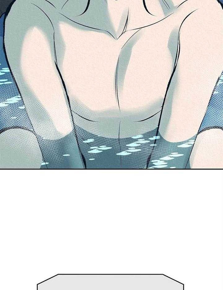 厚颜无耻曲肖冰原版漫画,第33话2图