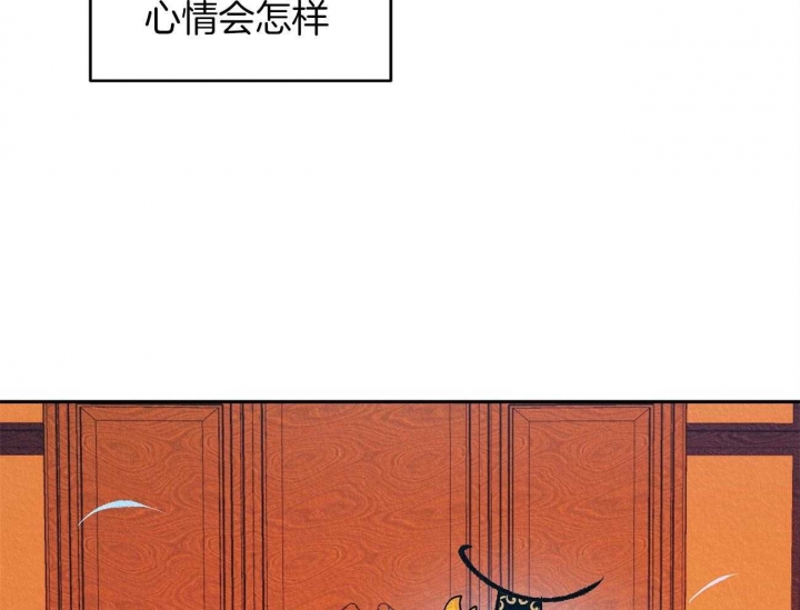 厚颜无耻免费在线观看漫画,第8话4图