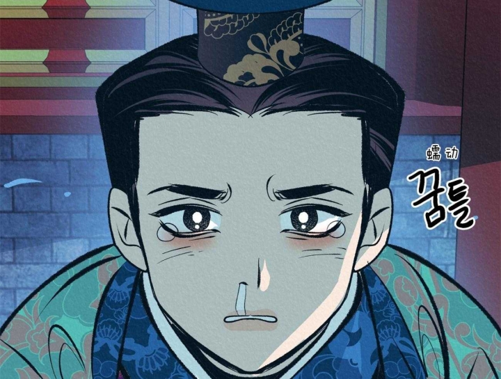 厚颜无耻韩国观看视频漫画,第40话2图