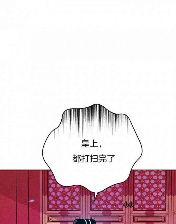 厚颜无耻的图片漫画,第27话1图