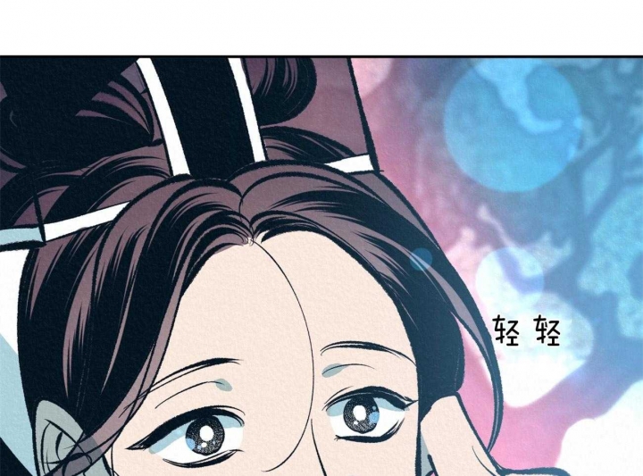 厚颜无耻曲肖冰原版漫画,第42话1图