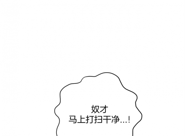 厚颜无耻韩漫漫画,第6话1图