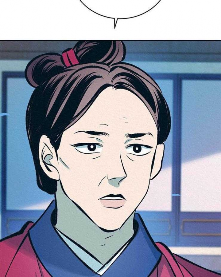 厚颜无耻是什么意思漫画,第34话3图