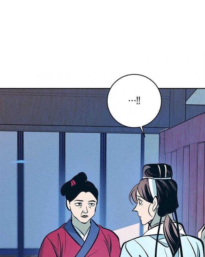 厚颜无耻是什么意思漫画,第34话1图