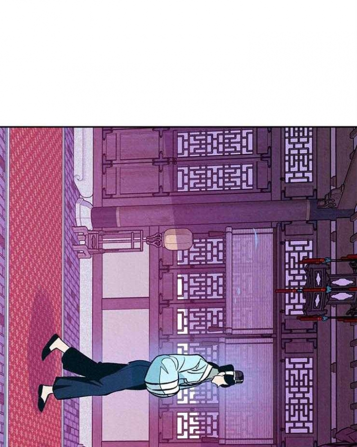 厚颜无耻是什么意思漫画,第34话5图