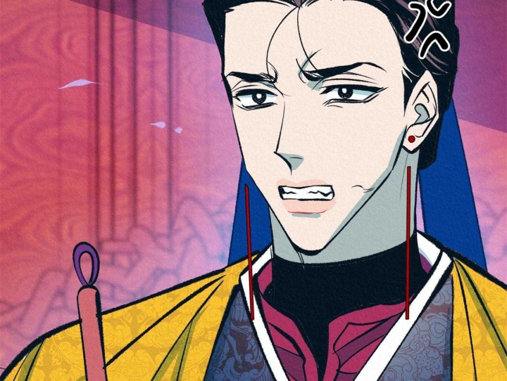 厚颜无耻是什么意思漫画,第43话2图