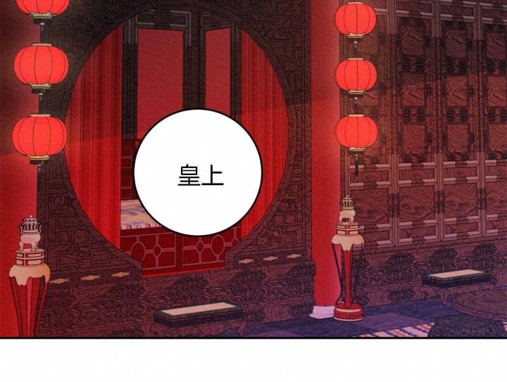 厚颜无耻表情包漫画,第10话3图