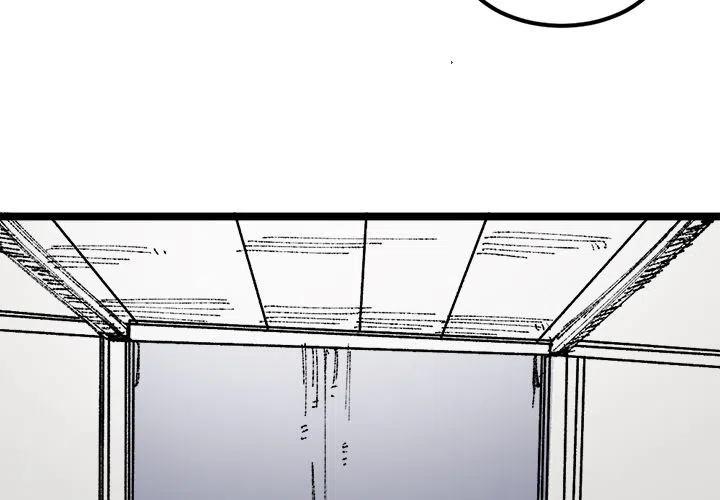 坏朋友在线观看漫画,243图