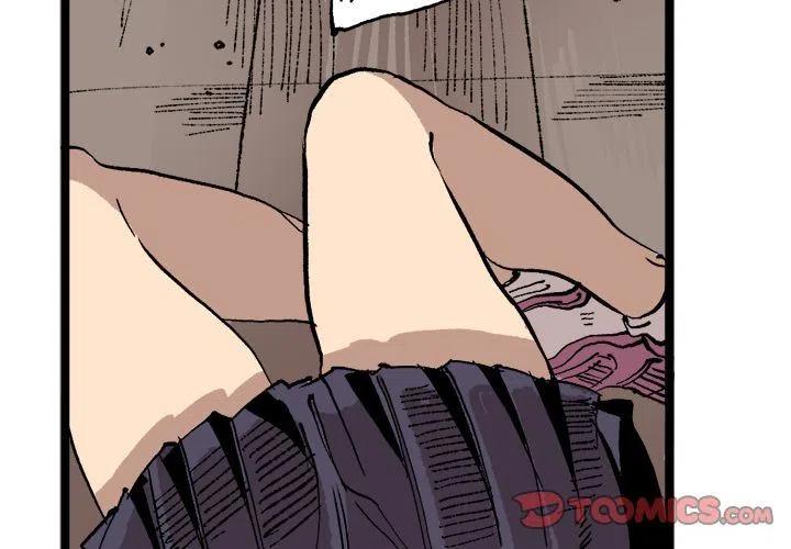 坏朋友英语怎么说漫画,232图