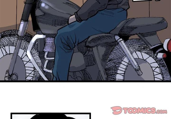 坏朋友的近义词漫画,202图