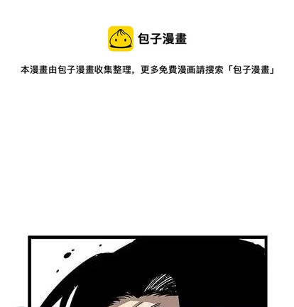 坏朋友在线观看漫画,321图