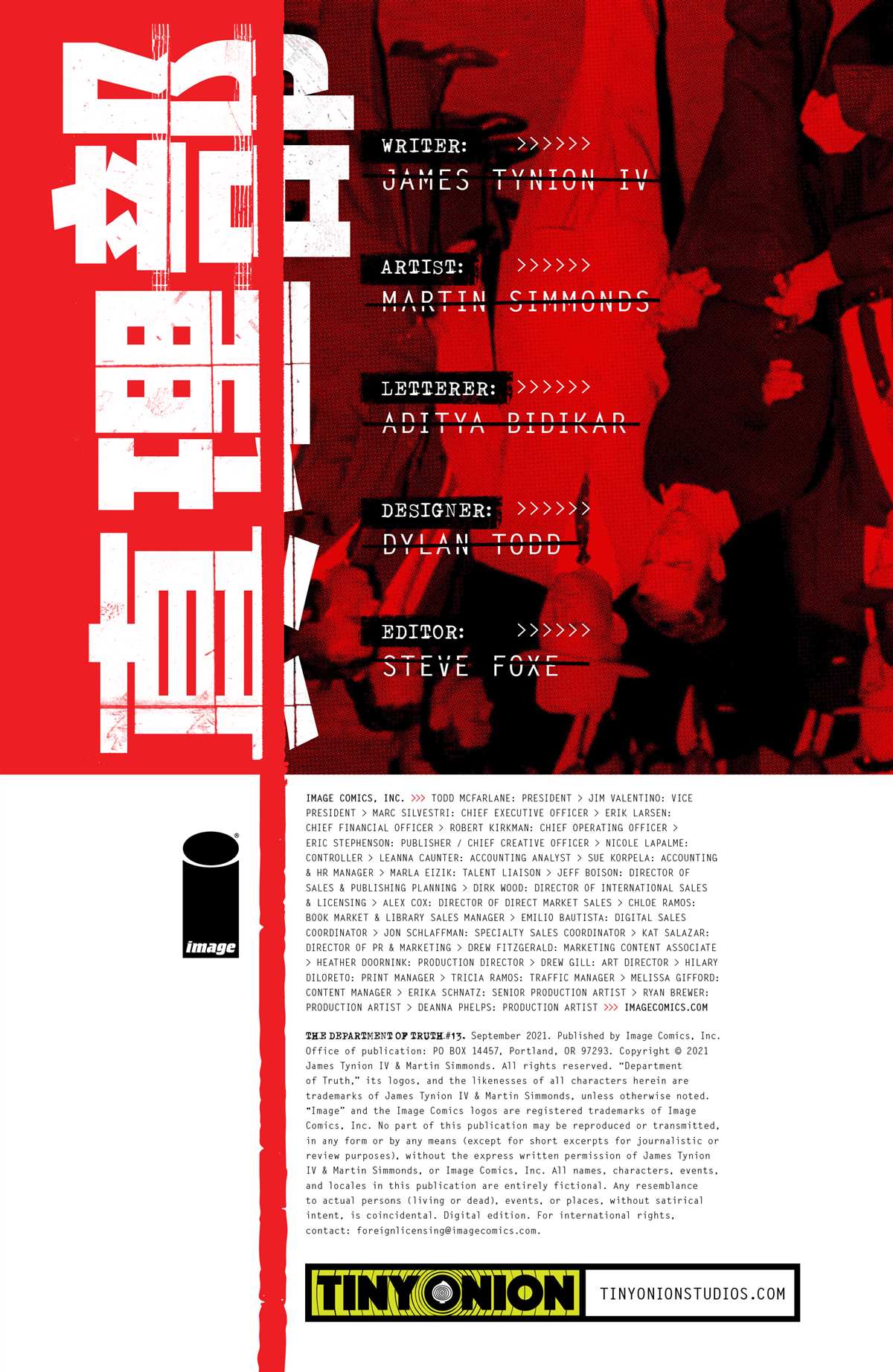 真相背后2漫画,第13话2图