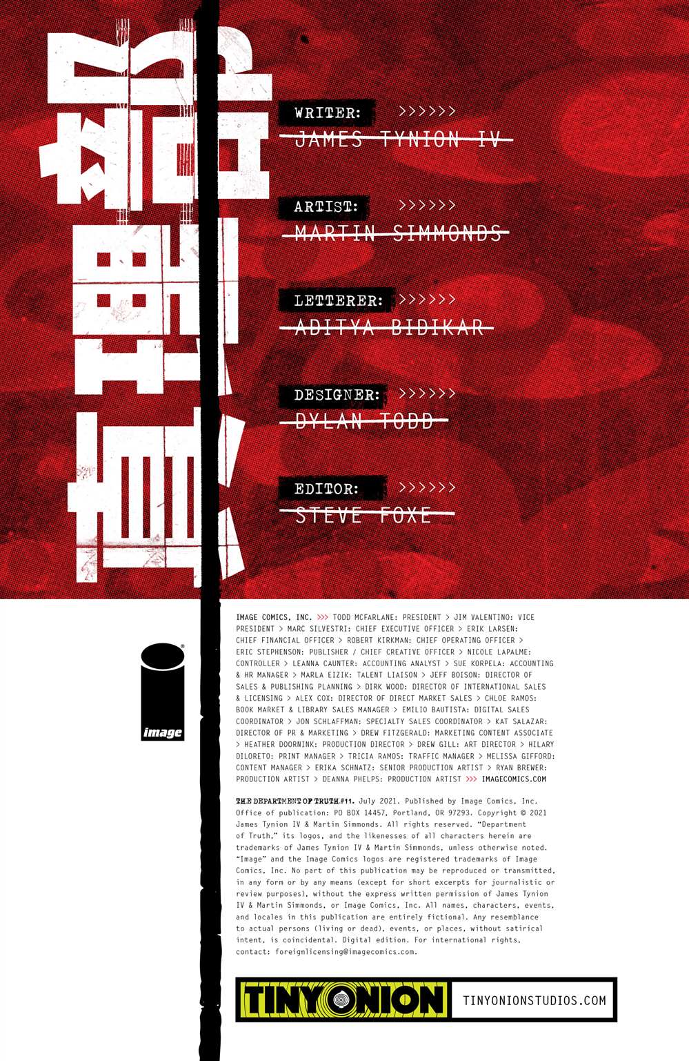真相完整版电影漫画,第11话2图