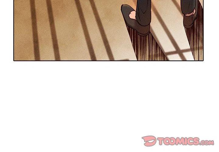 天道修罗剑哪里可以爆漫画,312图