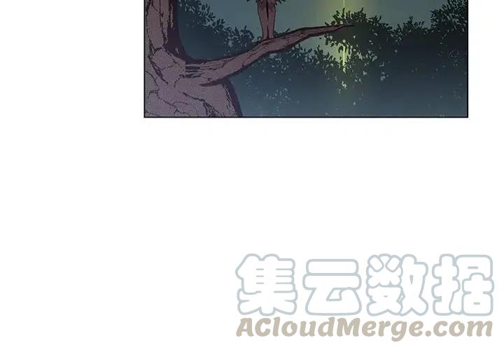 天道修炼中小说简介漫画,664图