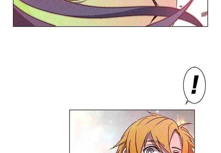 天道修仙系统txt免费下载漫画,603图