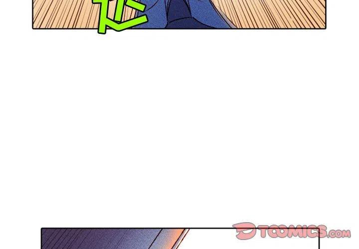 天道修行思维漫画,82图