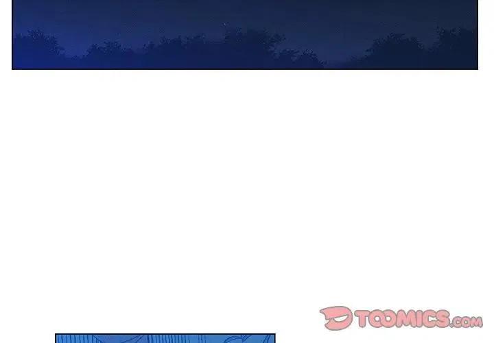 天道修炼中剧透漫画,552图