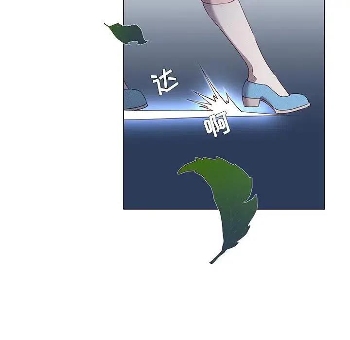天道修罗剑哪里可以爆漫画,585图