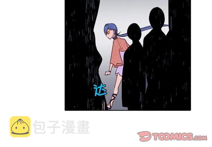 天道修行勿取真经原话漫画,153图