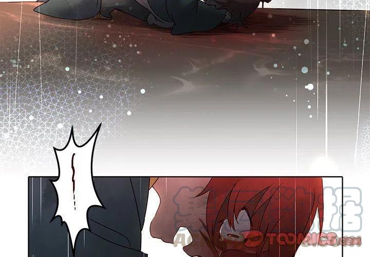 天道修行法门漫画,304图