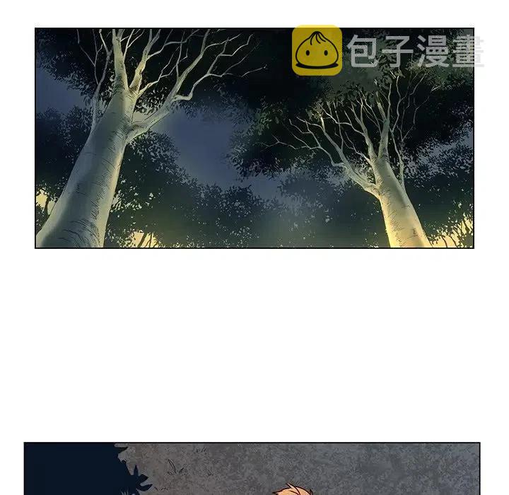 天道修炼中小说简介漫画,665图