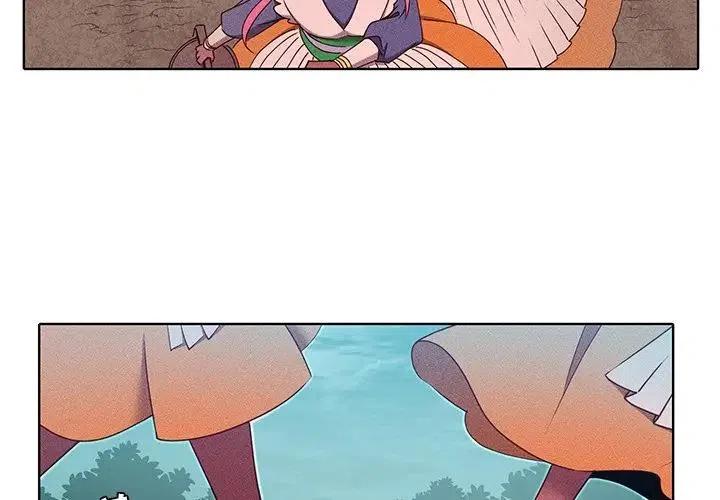 天道电视剧修行漫画,452图