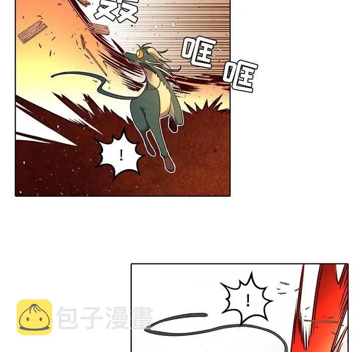 天道修炼心法口诀漫画,395图
